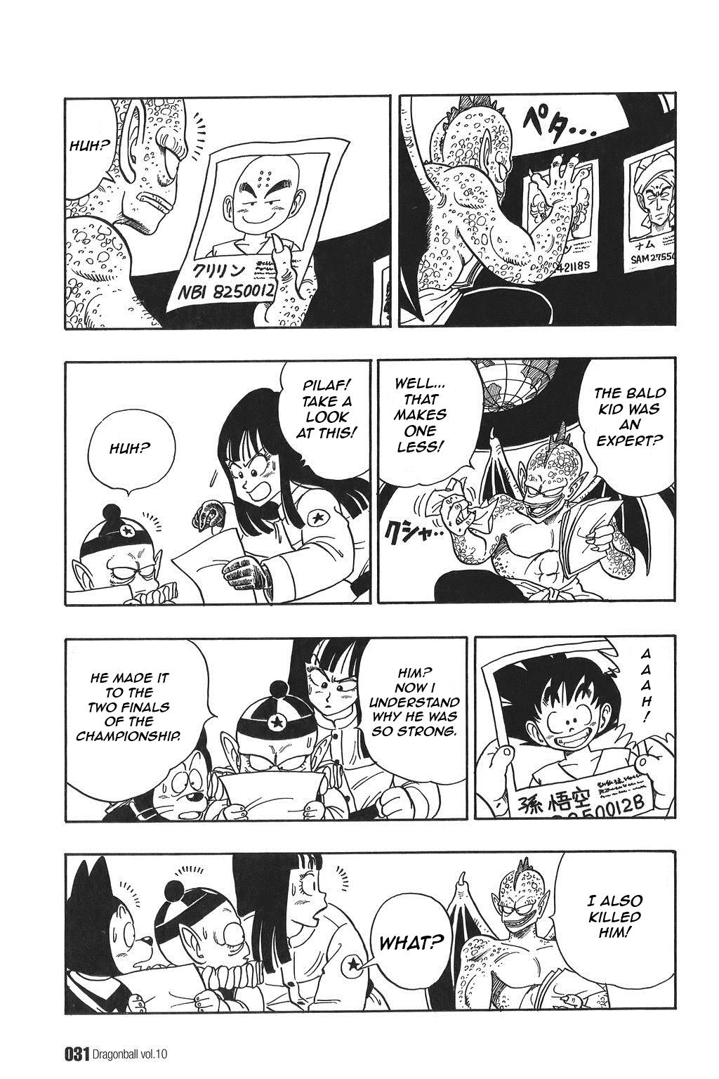 Dragon Ball Chapter 136 13